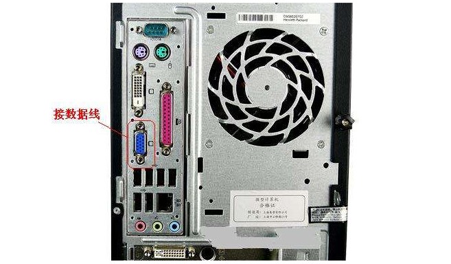 1-显示器连接线