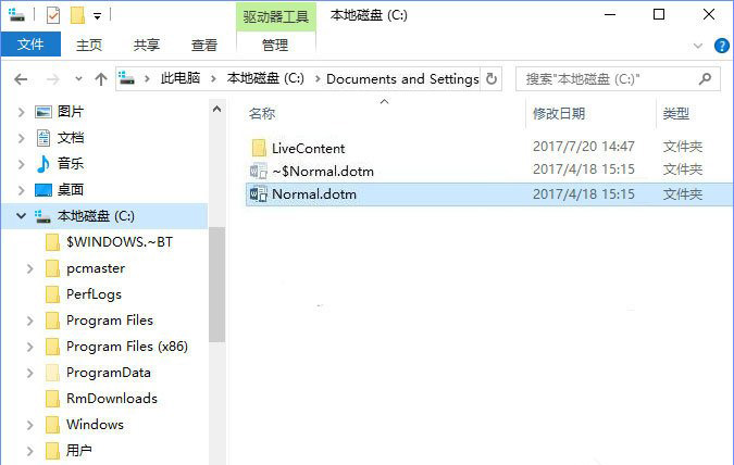 此电脑