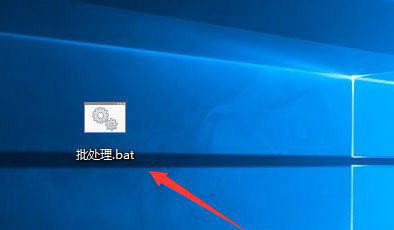bat