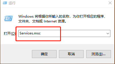 服务