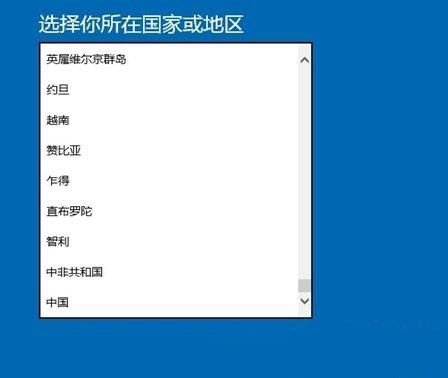 自动手机激活的方式