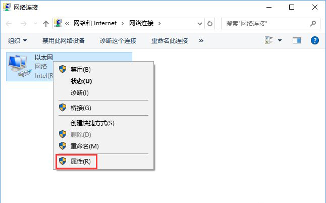 网络适配器