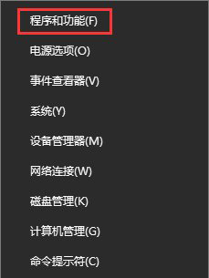 Win10系统CAD2014激活失败怎么办?