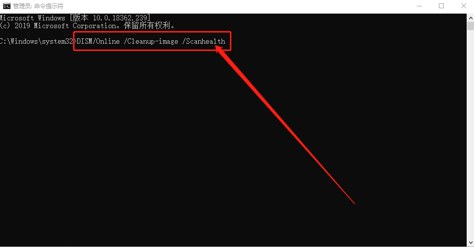 win10系统应用商店错误提示0x80070426怎么办?
