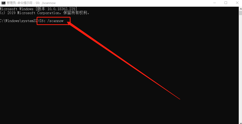 win10系统应用商店错误提示0x80070426怎么办?