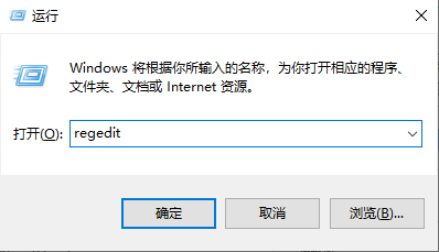 Win10系统安装不了SolidWorks怎么办?