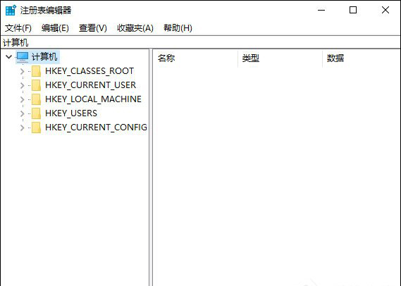 Win10系统如何恢复自带注册表?