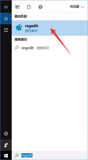 Win10系统如何开启隐藏的“Samples”设置项?