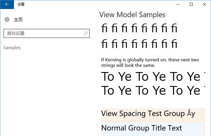 Win10系统如何开启隐藏的“Samples”设置项?
