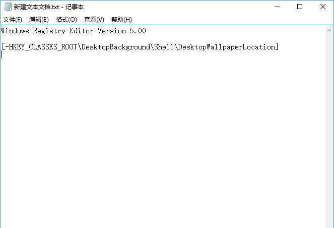 Win10系统如何快速进入桌面壁纸存储位置?