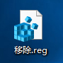 Win10系统如何快速进入桌面壁纸存储位置?