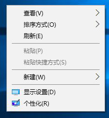 Win10系统如何快速进入桌面壁纸存储位置?