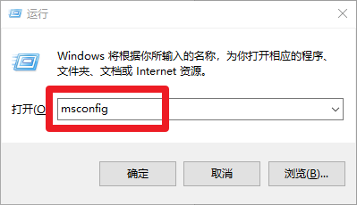 d、运行窗口