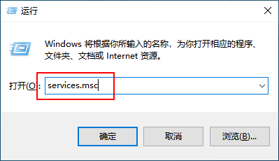 1、打开服务页面