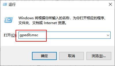 a-运行窗口