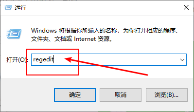a-运行窗口