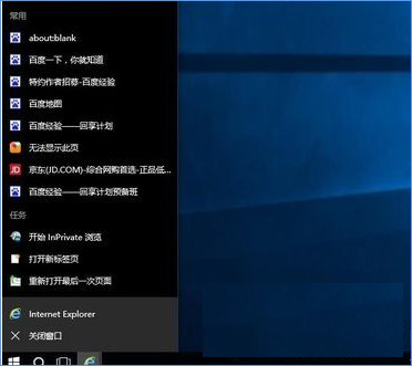 a-常用记录