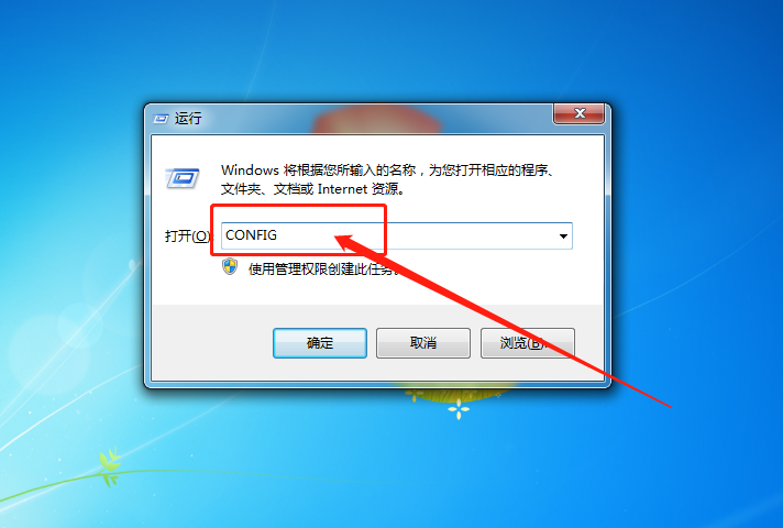 查看IP地址