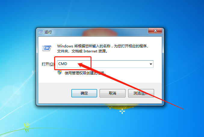 运行