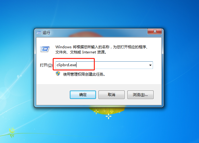 “运行”