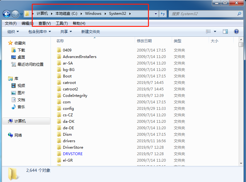 clipbrd软件