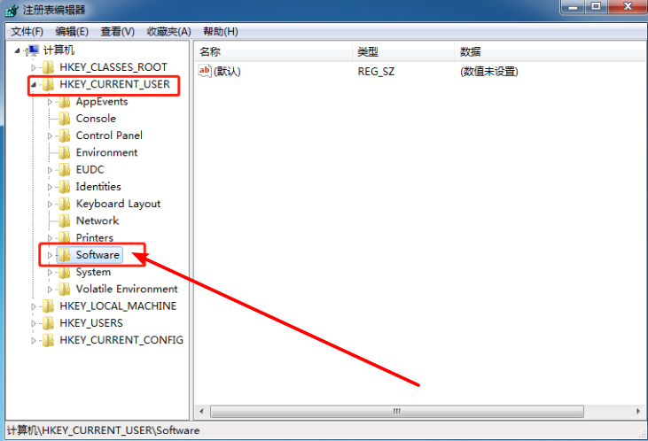 b-注册表编辑器