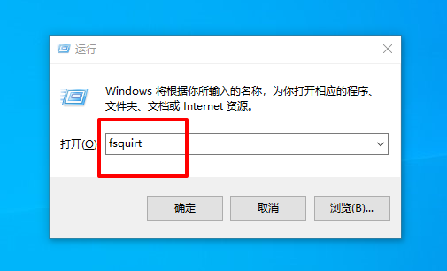 a-运行窗口