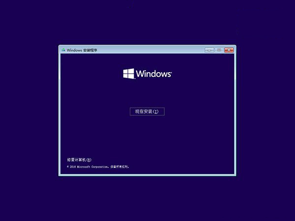 a-安装画面