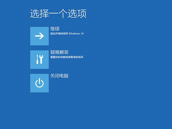 b-选择一个选项