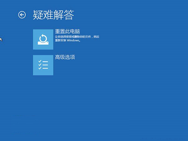 d-疑难解答