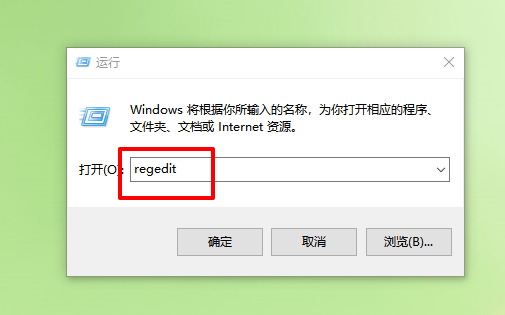 a-运行窗口