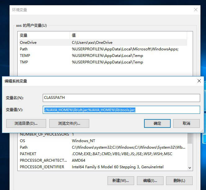 6-1输入代码