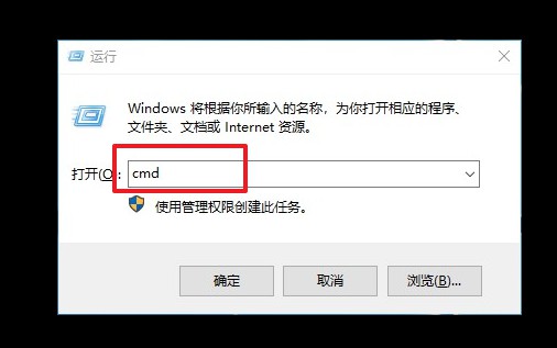 7-运行窗口