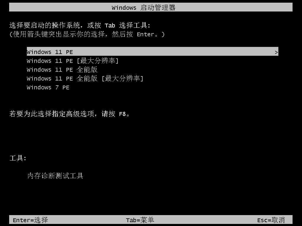 QQ图片20240829103350.png