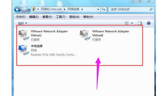 8-不需要的宽带连接删掉