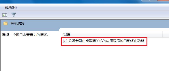 11-项目的描述