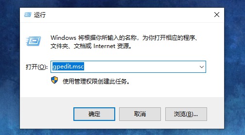 12-运行窗口