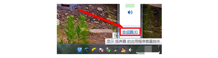 1-点击合成器