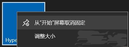 取消