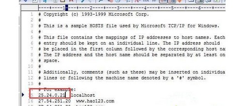 8-hosts文件有问题需要修改